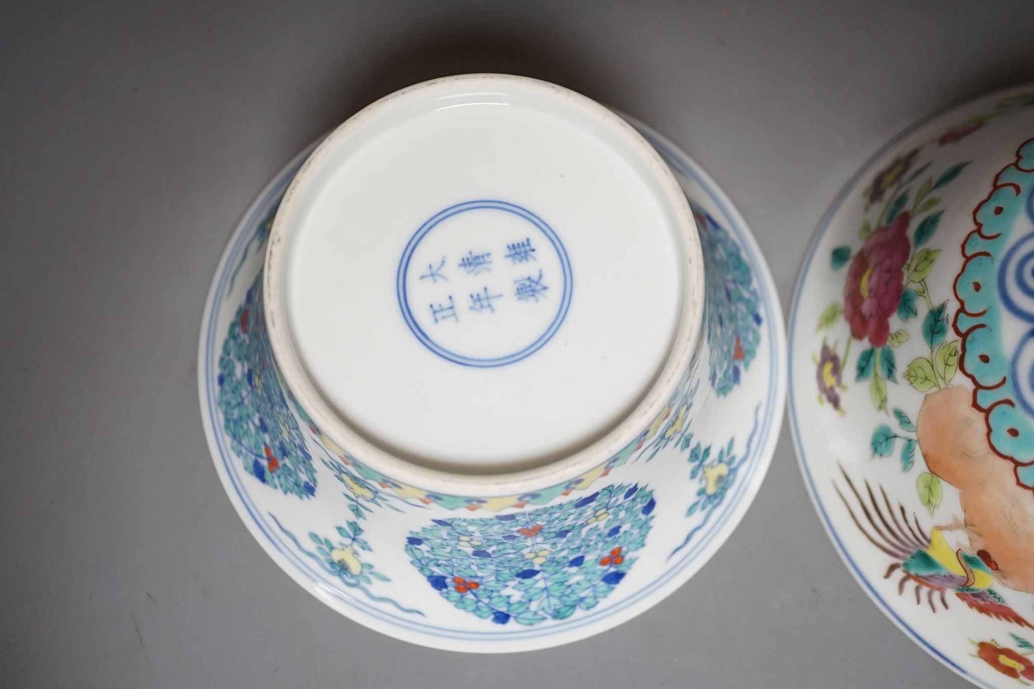 Two Chinese porcelain bowls, largest 17cm diam., and a Continental milk jug